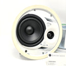 EAW CIS 300 Ceiling Speakers (Pair)