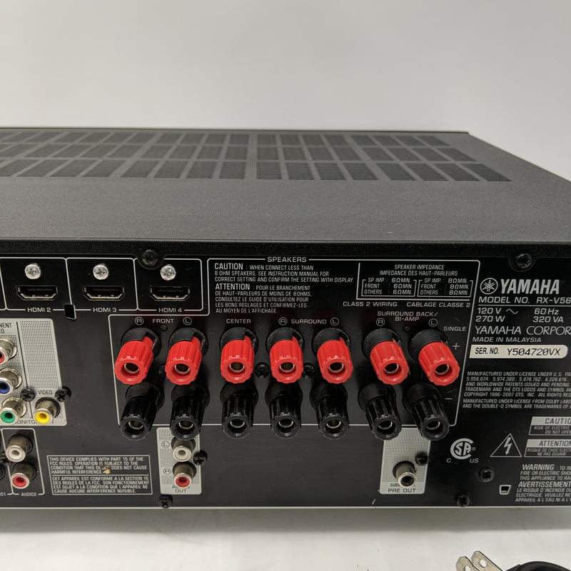 Yamaha RX-V567